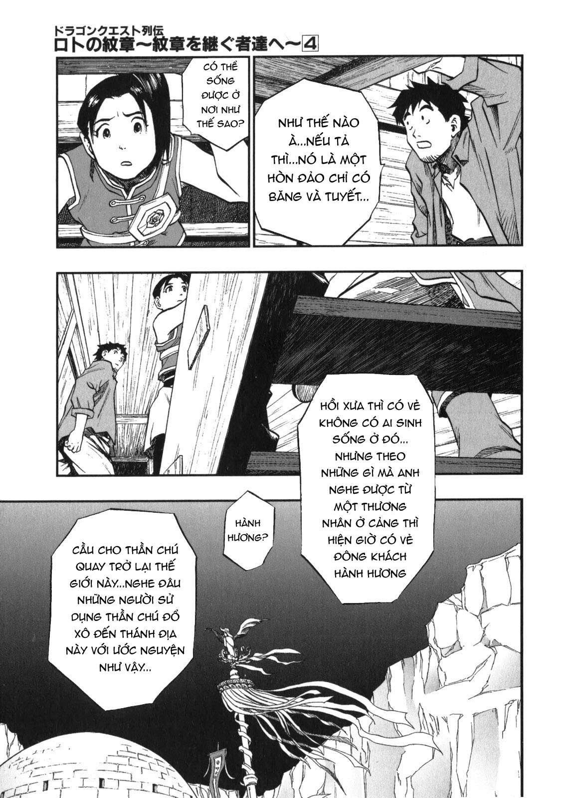 Cô Hầu Gái Nhỏ Và Gojo-Sensei Chapter 39 - Trang 2