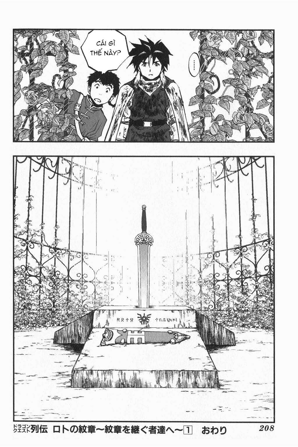 Cô Hầu Gái Nhỏ Và Gojo-Sensei Chapter 9 - Trang 2