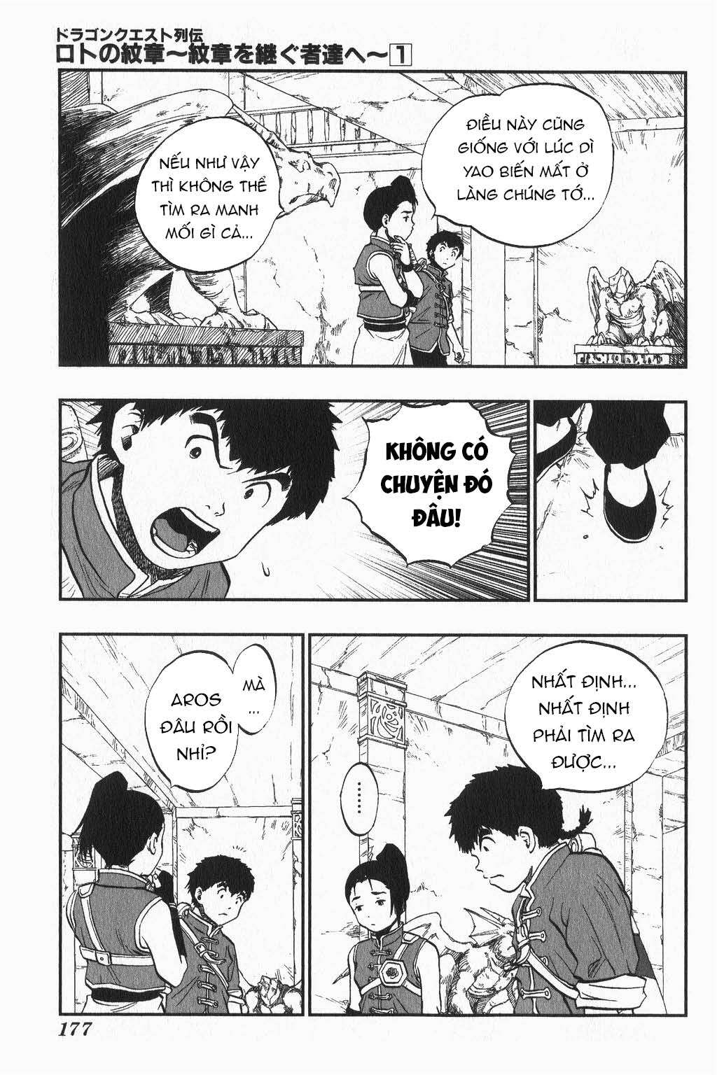 Cô Hầu Gái Nhỏ Và Gojo-Sensei Chapter 8 - Trang 2