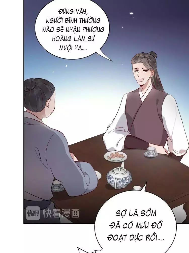 Yêu Tôn Nhất Định Phải Chịu Trách Nhiệm Với Ta Chapter 8 - Trang 2