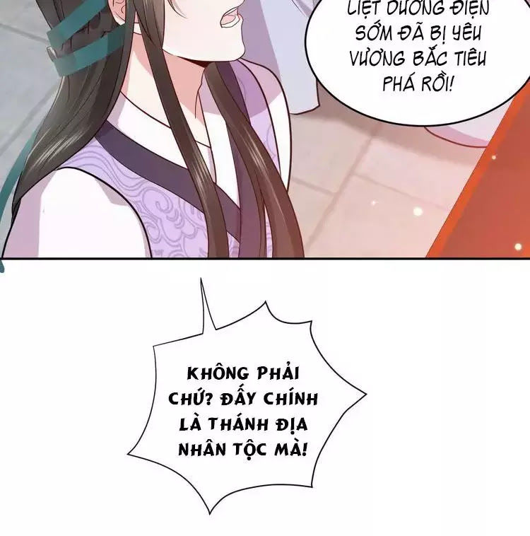 Yêu Tôn Nhất Định Phải Chịu Trách Nhiệm Với Ta Chapter 8 - Trang 2