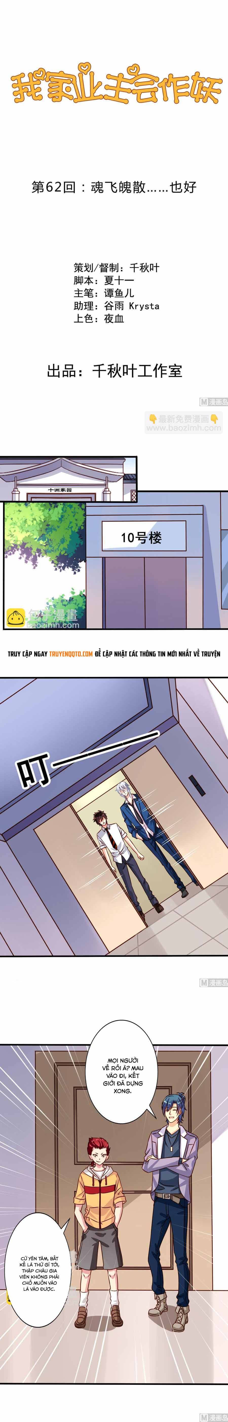 Chủ Nha Phá Phách Của Tôi Chapter 62 - Trang 2