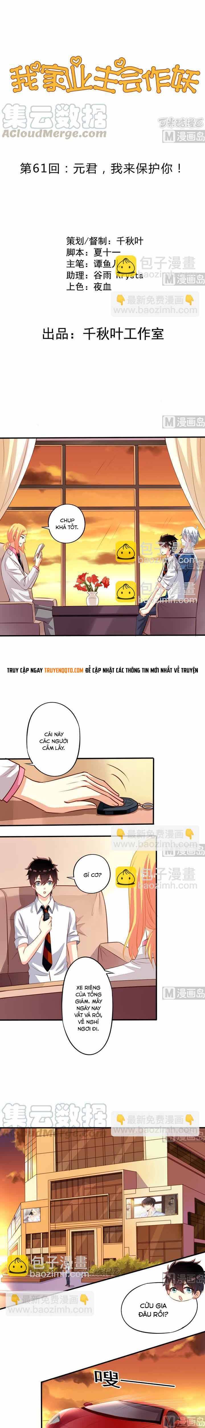 Chủ Nha Phá Phách Của Tôi Chapter 61 - Trang 2