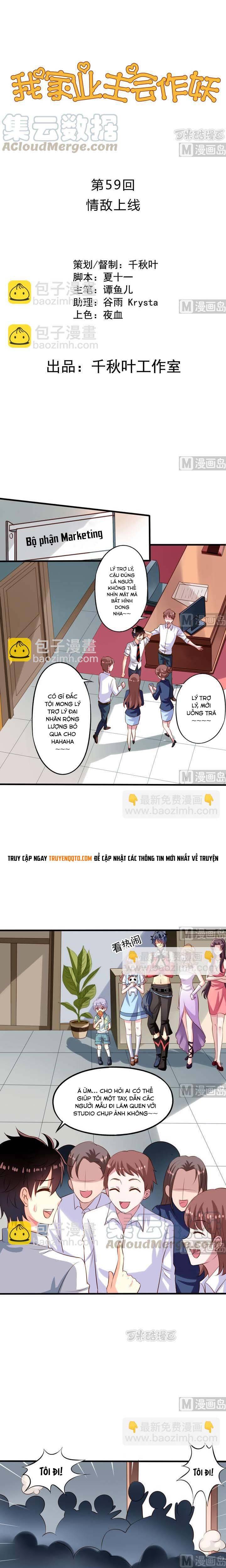Chủ Nha Phá Phách Của Tôi Chapter 59 - Trang 2