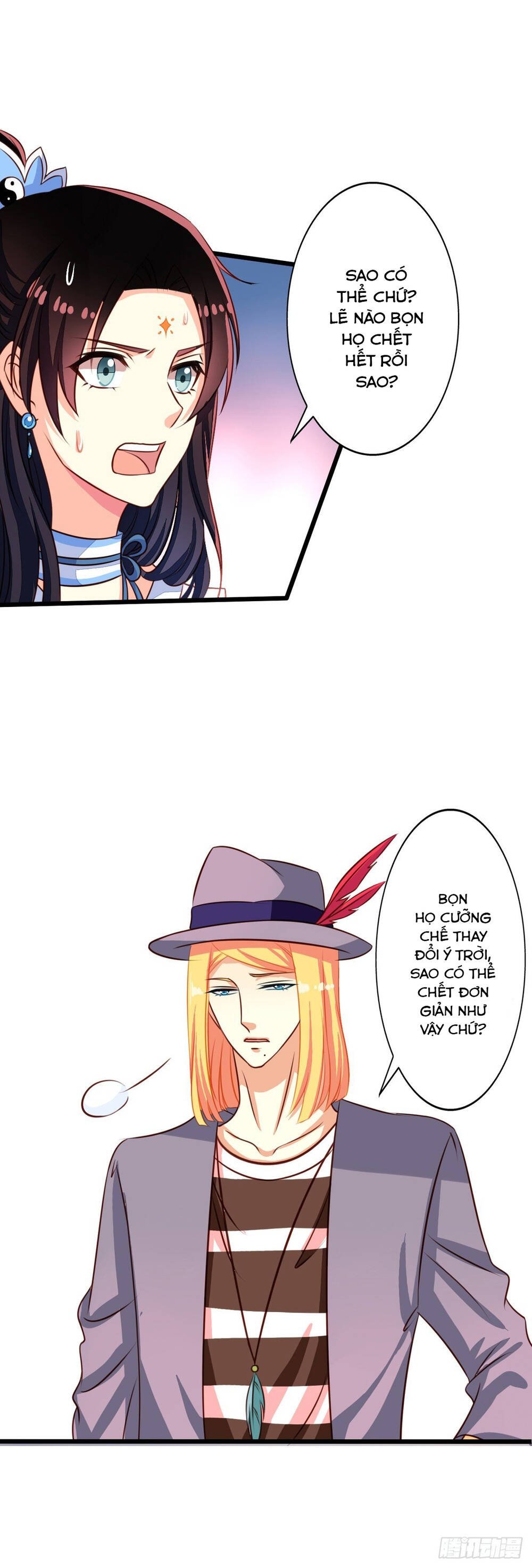 Chủ Nha Phá Phách Của Tôi Chapter 47 - Trang 2