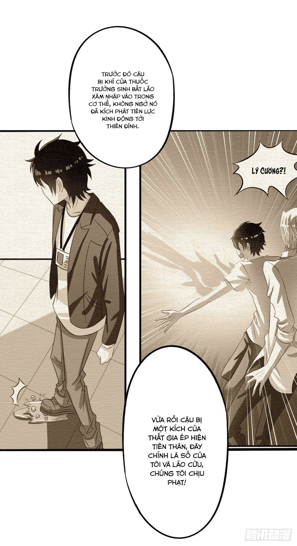 Chủ Nha Phá Phách Của Tôi Chapter 46 - Trang 2