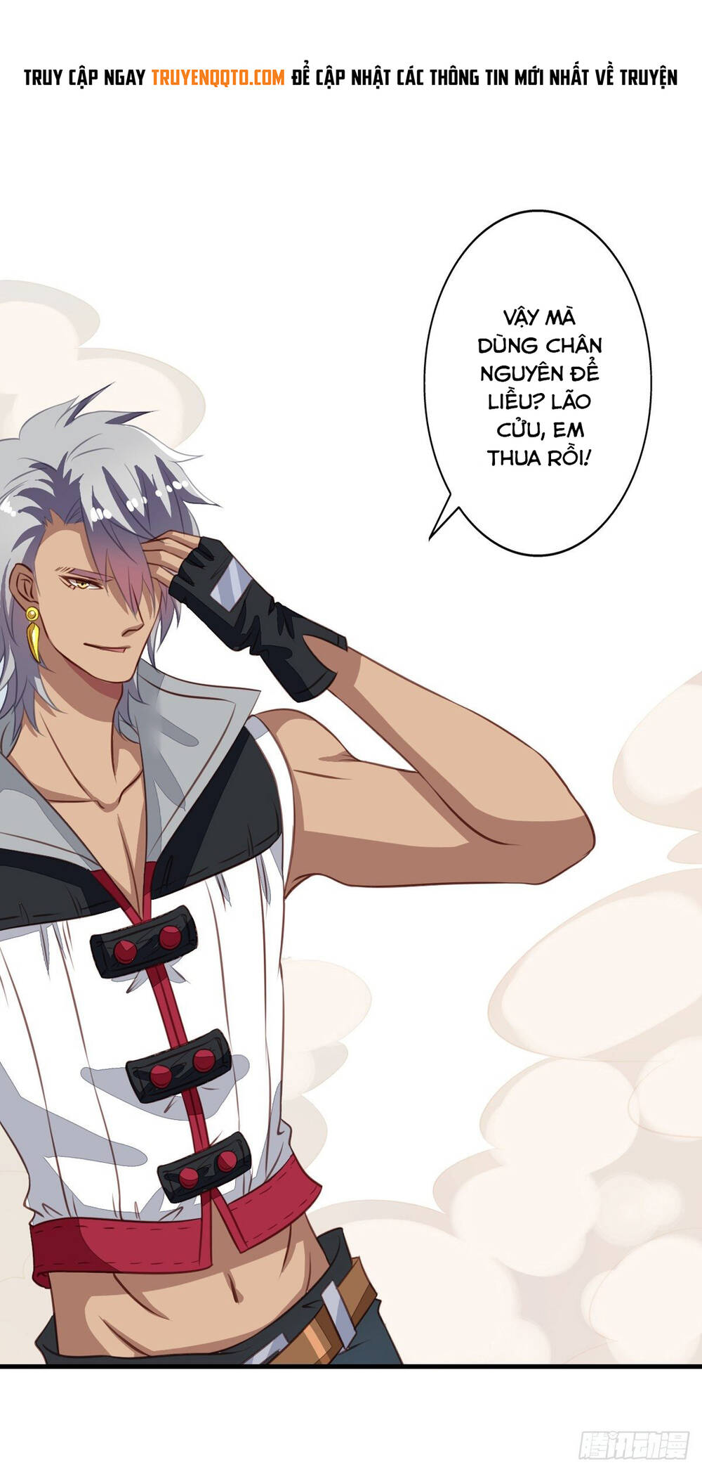 Chủ Nha Phá Phách Của Tôi Chapter 44 - Trang 2