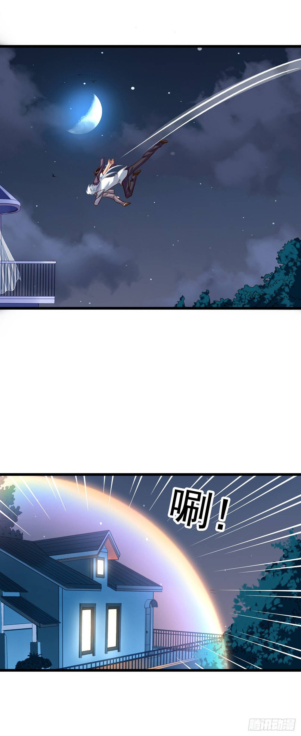 Chủ Nha Phá Phách Của Tôi Chapter 43 - Trang 2