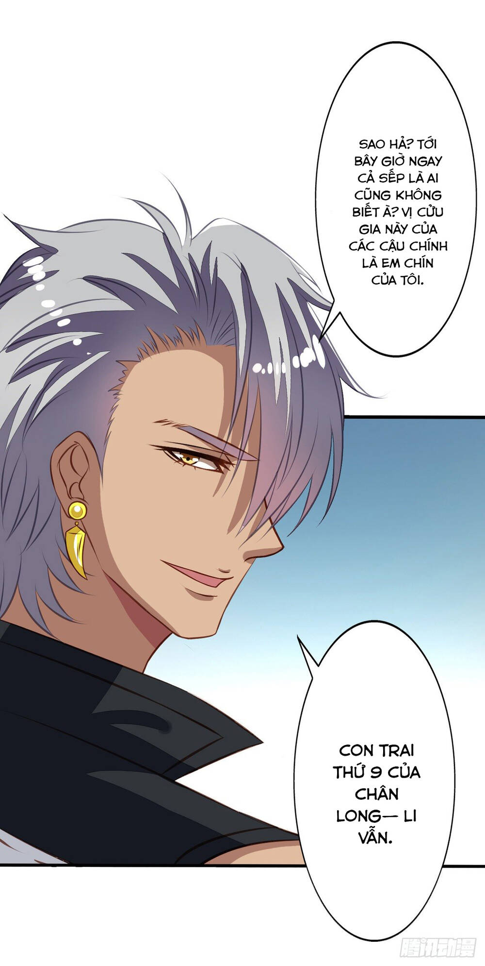 Chủ Nha Phá Phách Của Tôi Chapter 33 - Trang 2