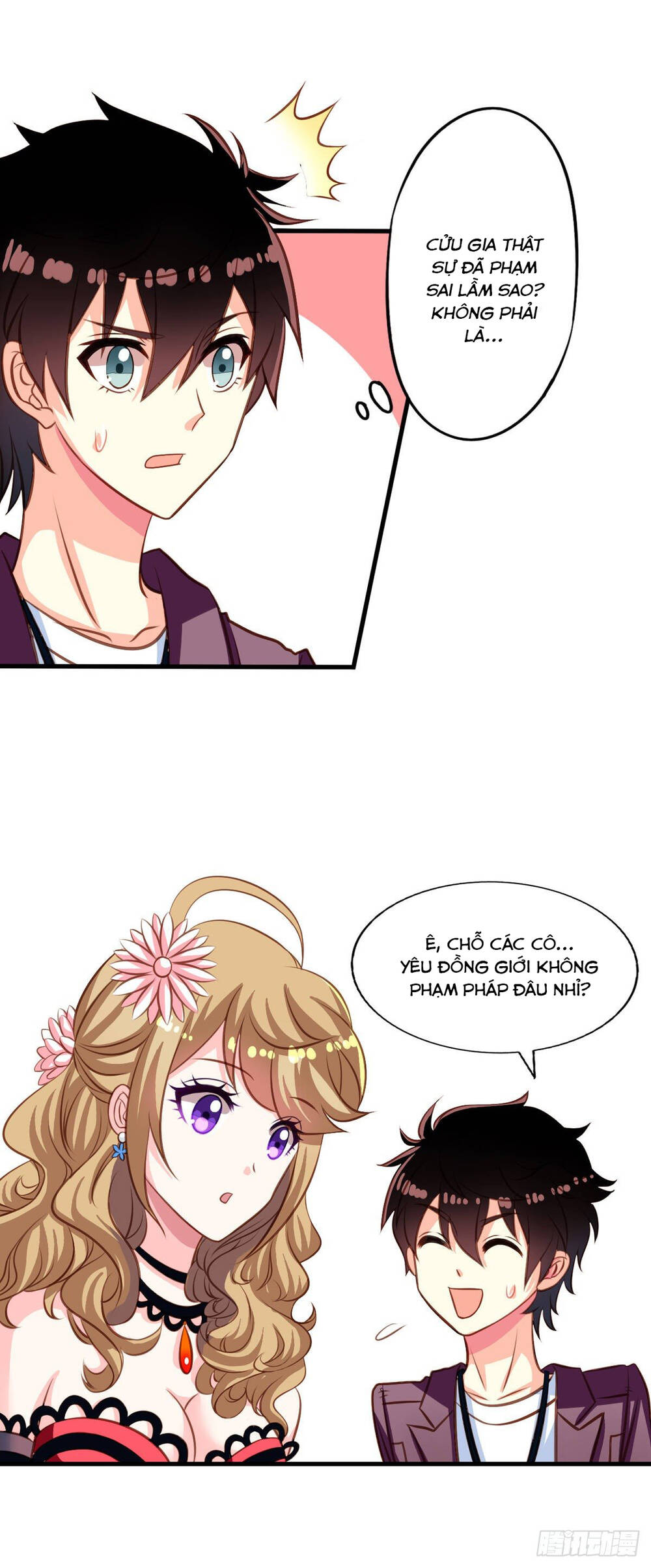 Chủ Nha Phá Phách Của Tôi Chapter 33 - Trang 2