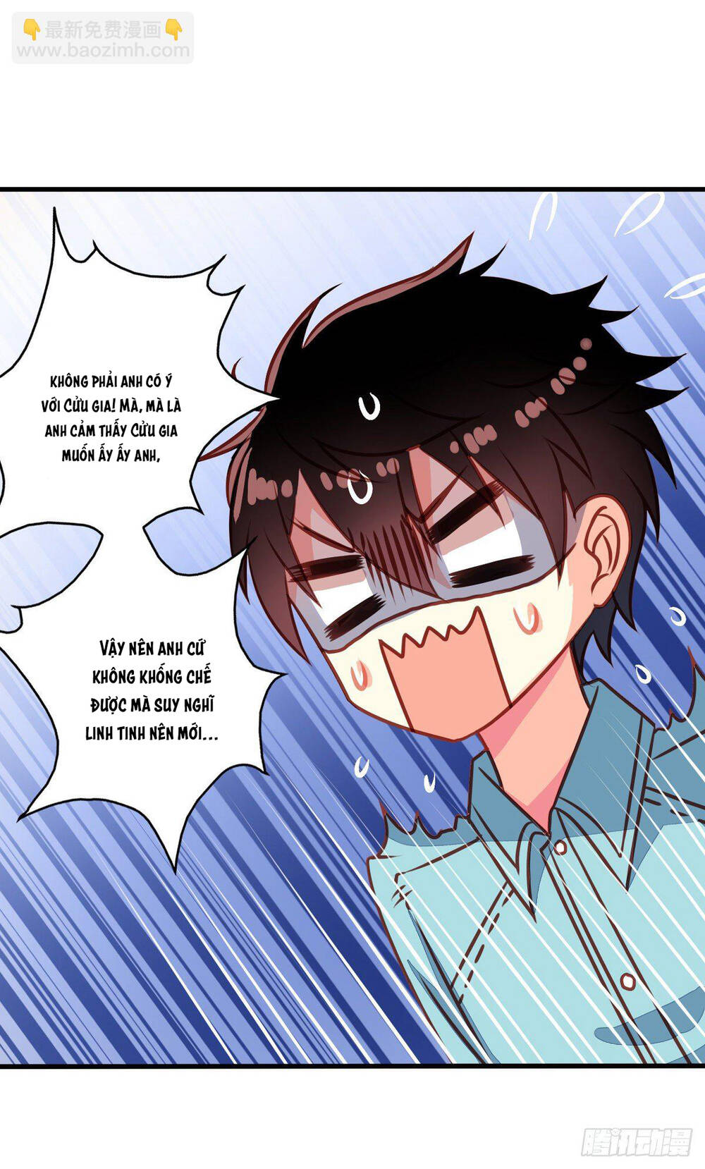 Chủ Nha Phá Phách Của Tôi Chapter 32 - Trang 2