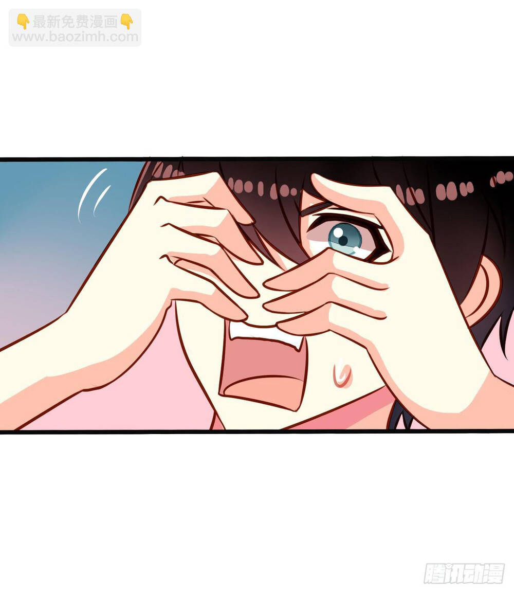 Chủ Nha Phá Phách Của Tôi Chapter 31 - Trang 2