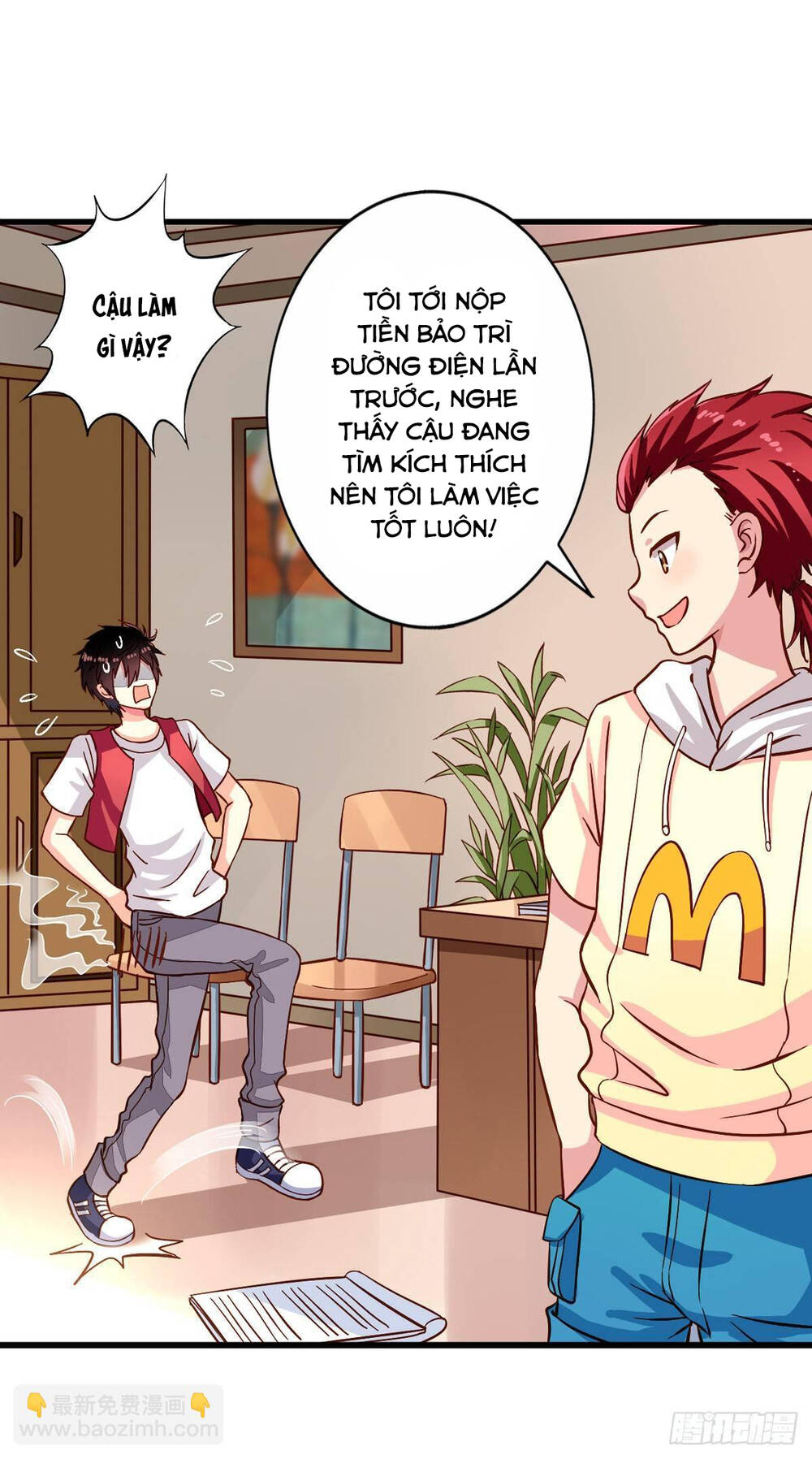 Chủ Nha Phá Phách Của Tôi Chapter 17 - Trang 2