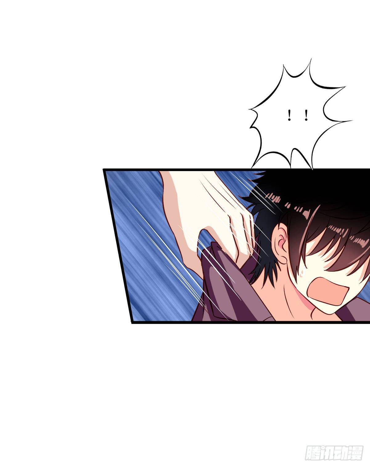 Chủ Nha Phá Phách Của Tôi Chapter 7 - Trang 2