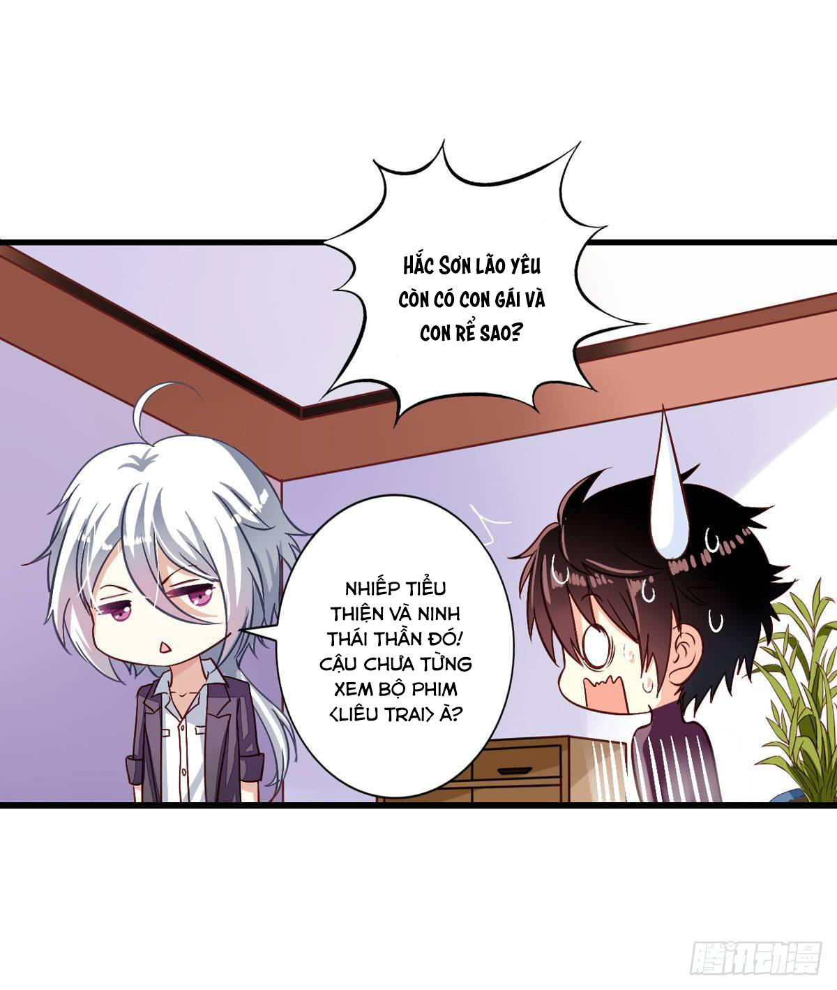 Chủ Nha Phá Phách Của Tôi Chapter 6 - Trang 2