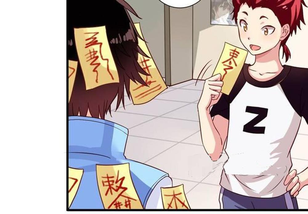 Chủ Nha Phá Phách Của Tôi Chapter 4 - Trang 2
