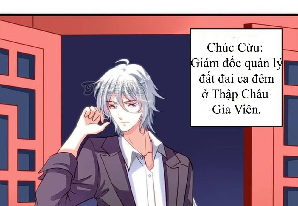 Chủ Nha Phá Phách Của Tôi Chapter 1 - Trang 2