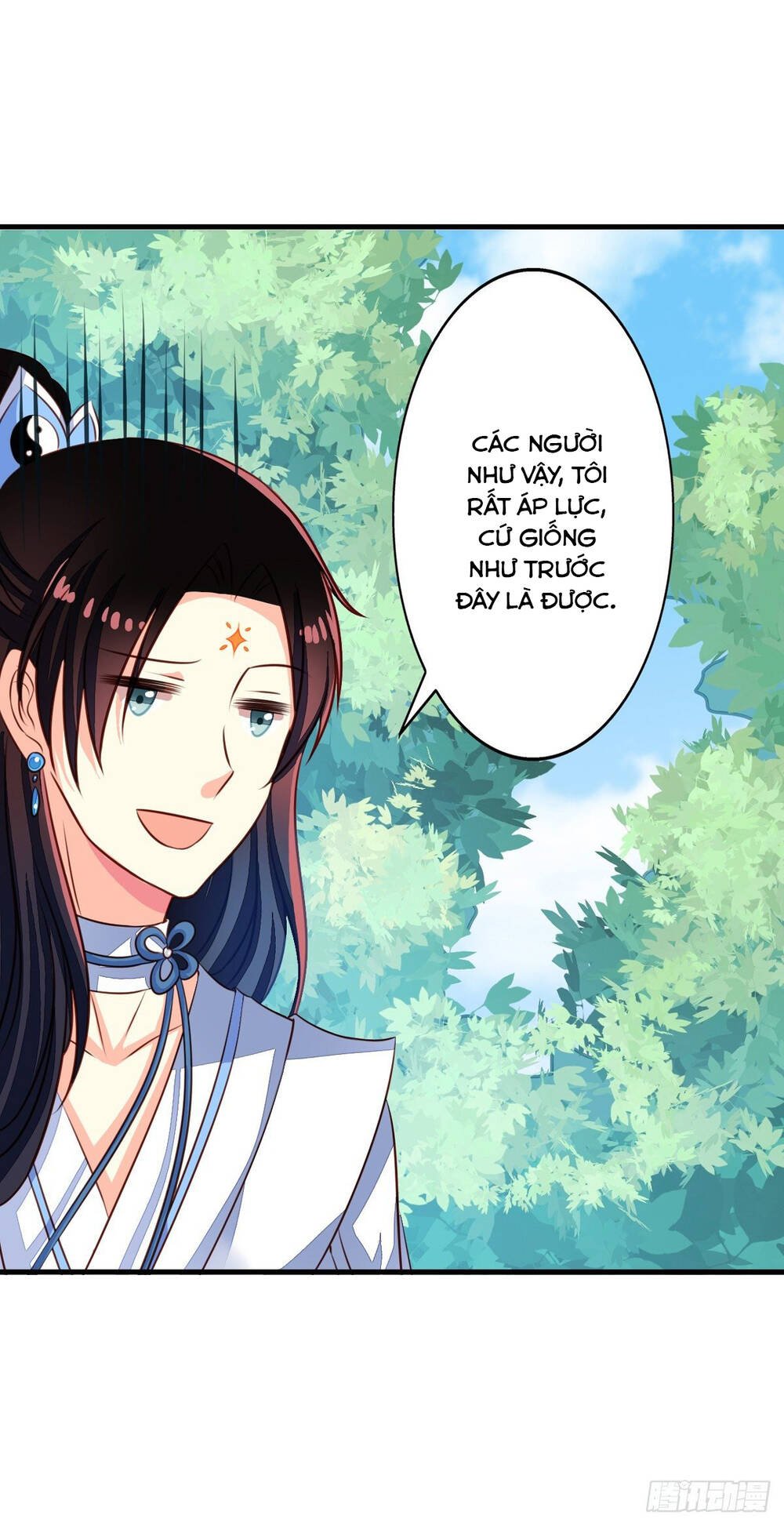 Chủ Nha Phá Phách Của Tôi Chapter 48 - Trang 2