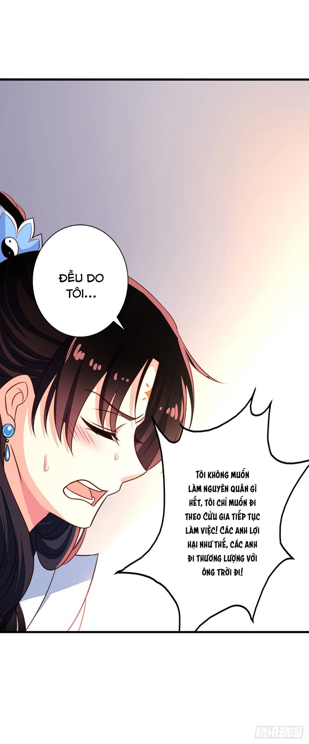Chủ Nha Phá Phách Của Tôi Chapter 47 - Trang 2