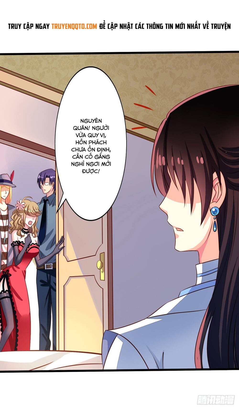 Chủ Nha Phá Phách Của Tôi Chapter 47 - Trang 2