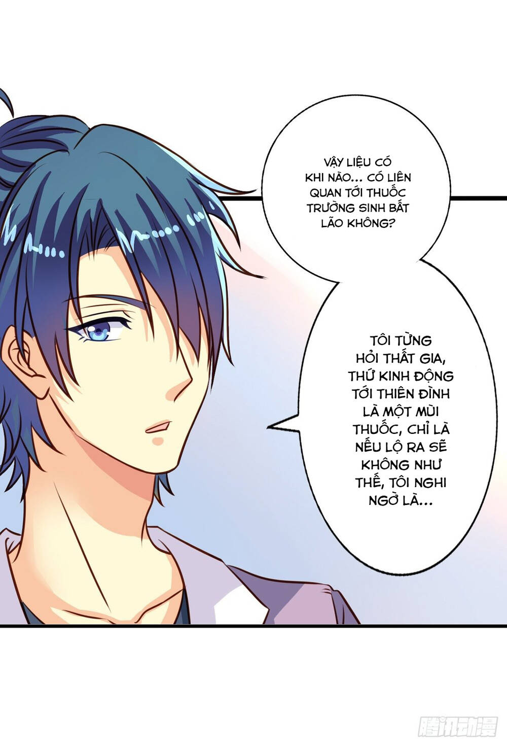 Chủ Nha Phá Phách Của Tôi Chapter 41 - Trang 2
