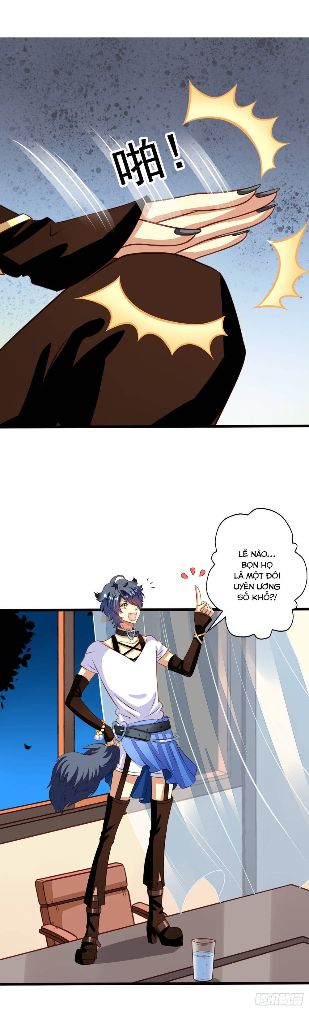 Chủ Nha Phá Phách Của Tôi Chapter 34 - Trang 2
