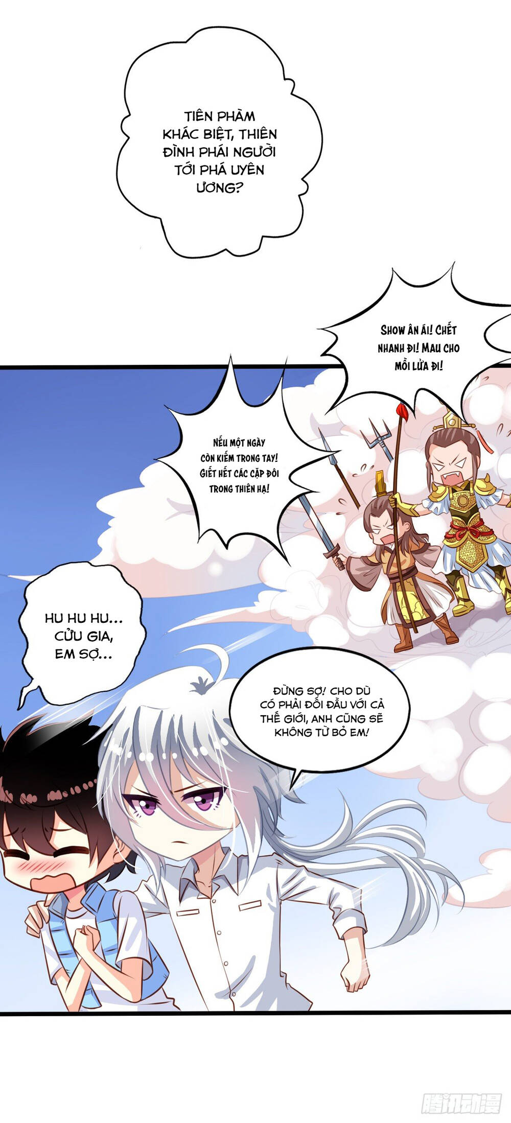 Chủ Nha Phá Phách Của Tôi Chapter 34 - Trang 2