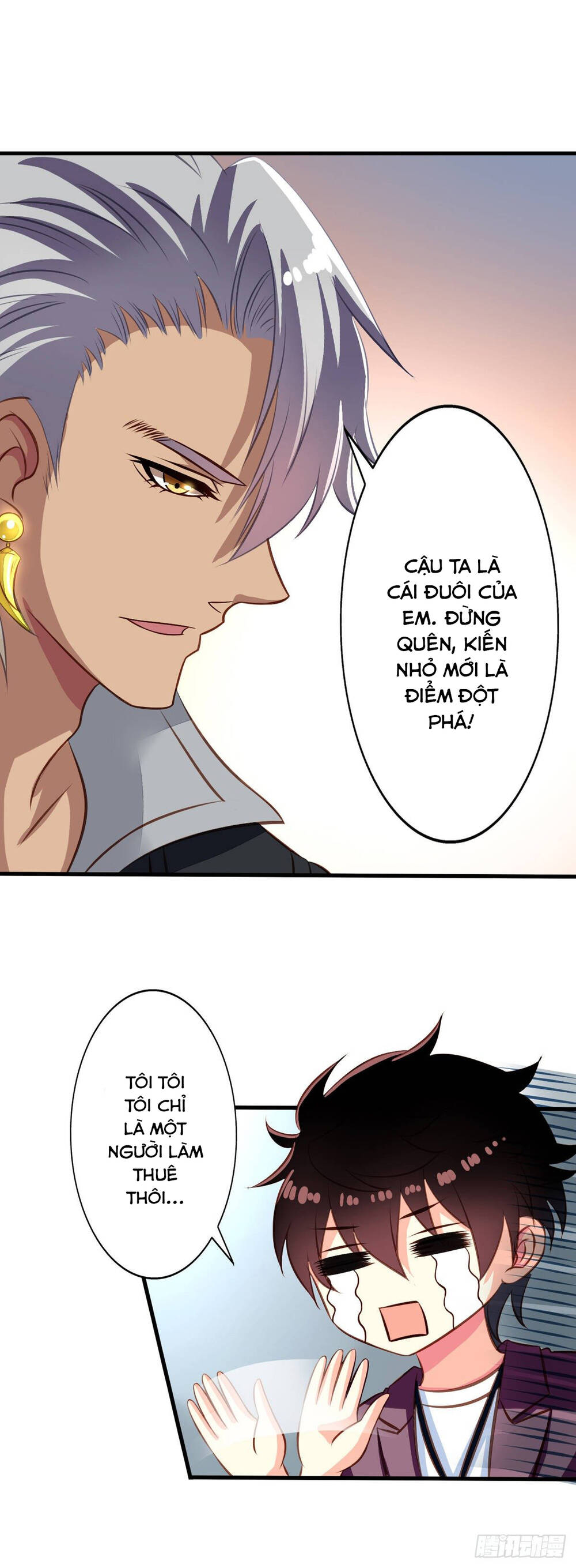 Chủ Nha Phá Phách Của Tôi Chapter 33 - Trang 2