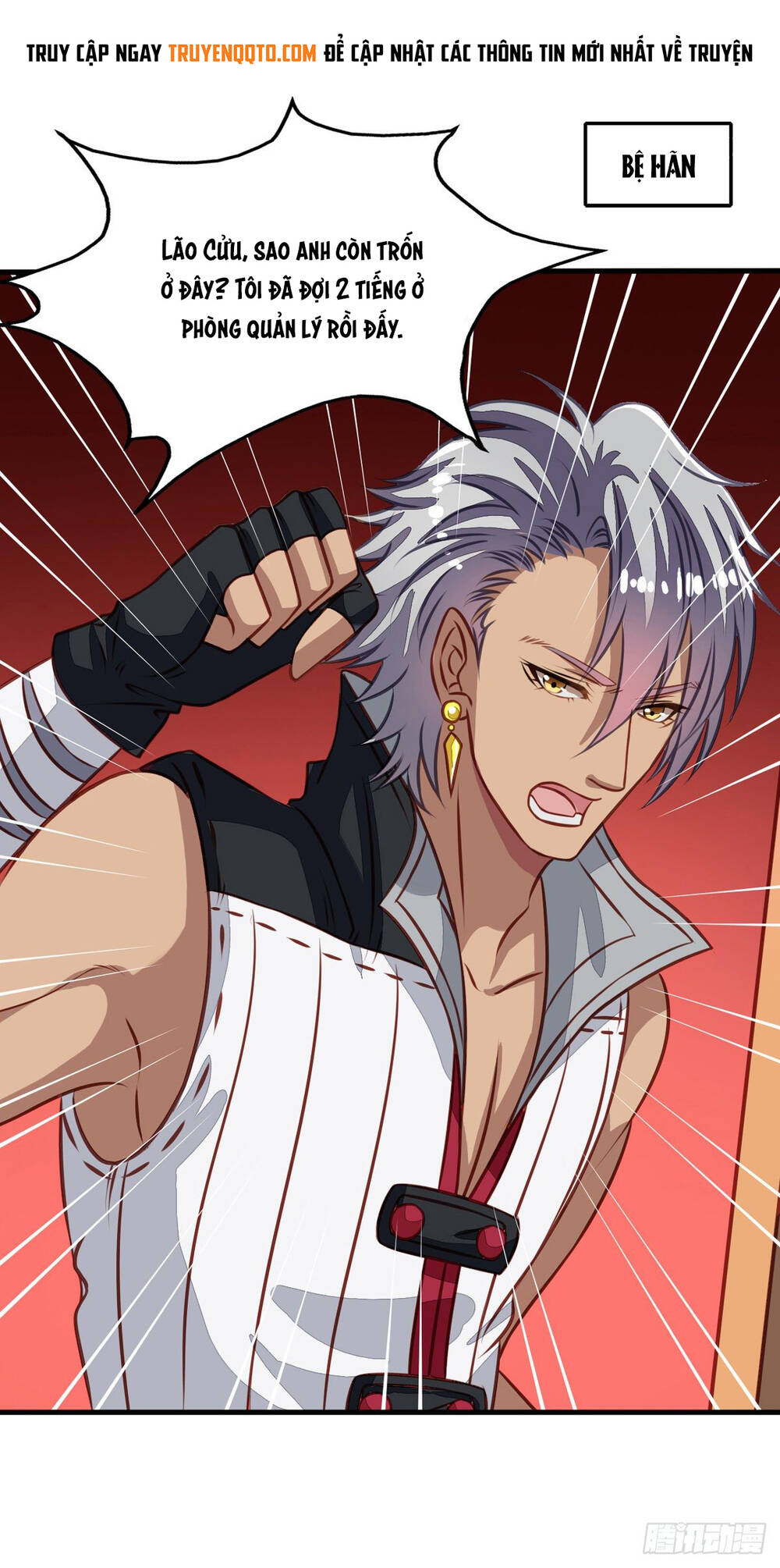 Chủ Nha Phá Phách Của Tôi Chapter 32 - Trang 2