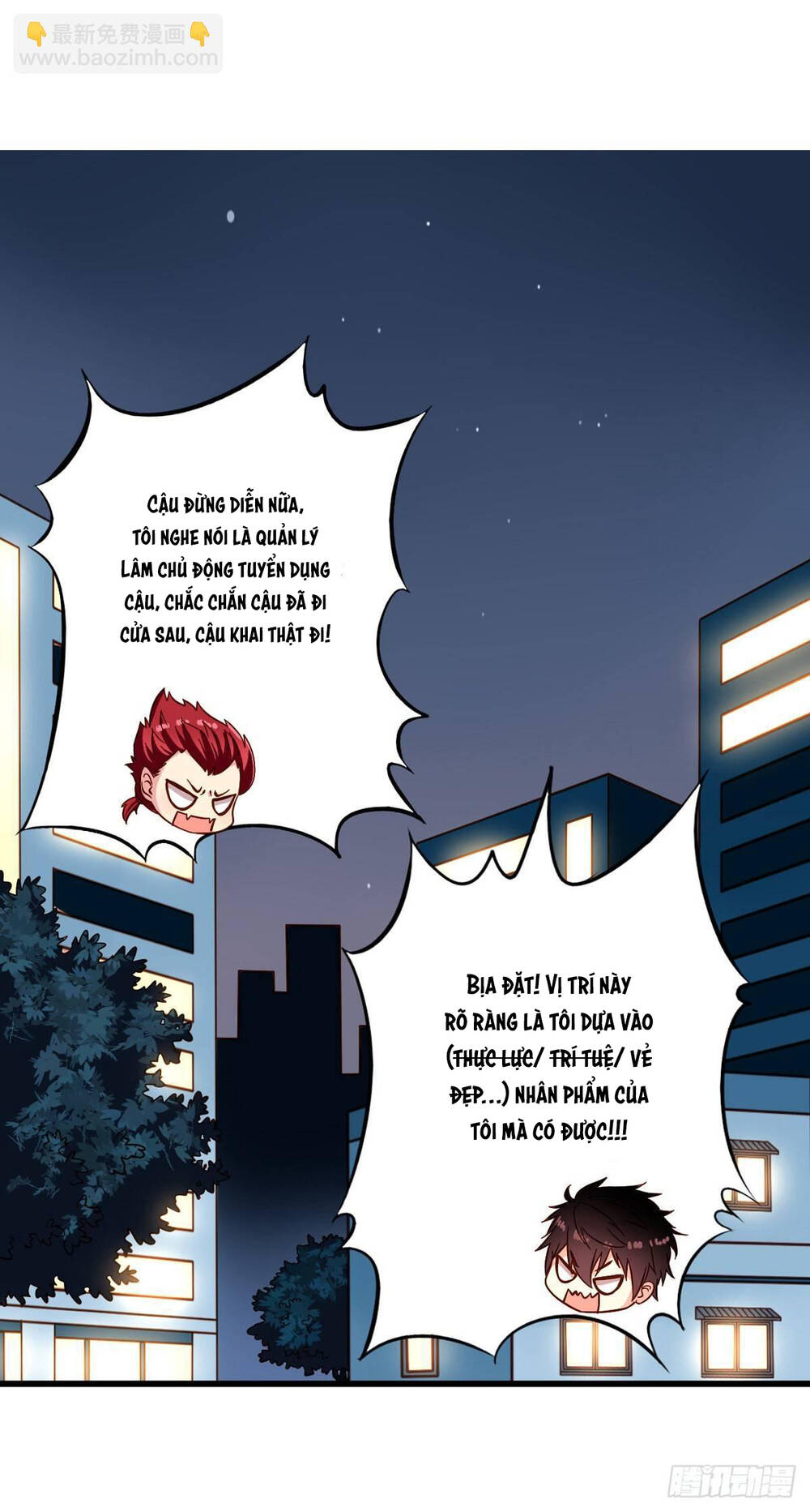 Chủ Nha Phá Phách Của Tôi Chapter 19 - Trang 2