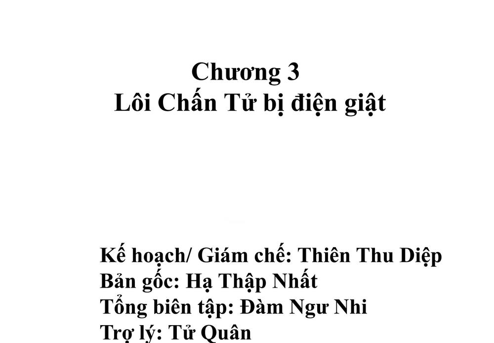 Chủ Nha Phá Phách Của Tôi Chapter 3 - Trang 2