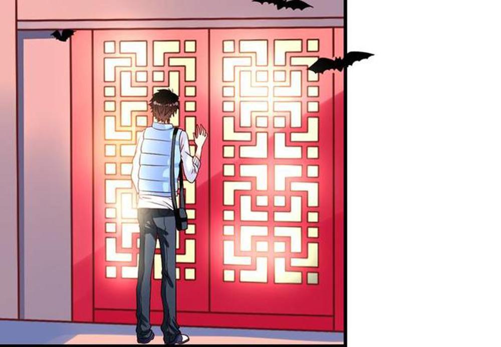 Chủ Nha Phá Phách Của Tôi Chapter 1 - Trang 2