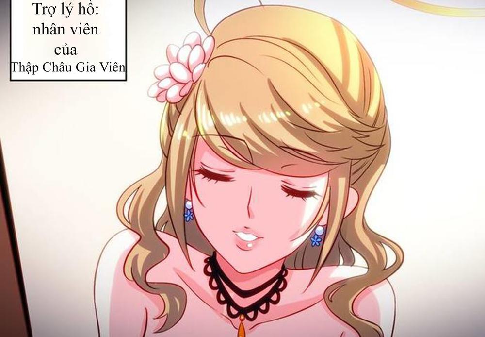 Chủ Nha Phá Phách Của Tôi Chapter 1 - Trang 2