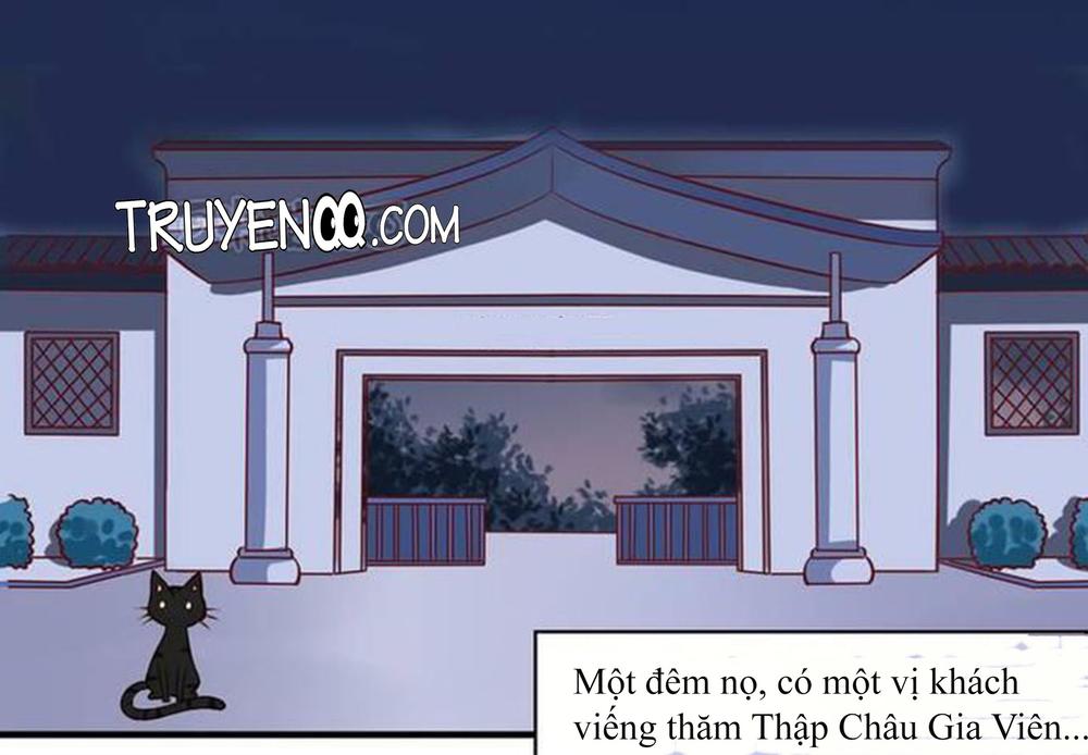 Chủ Nha Phá Phách Của Tôi Chapter 1 - Trang 2