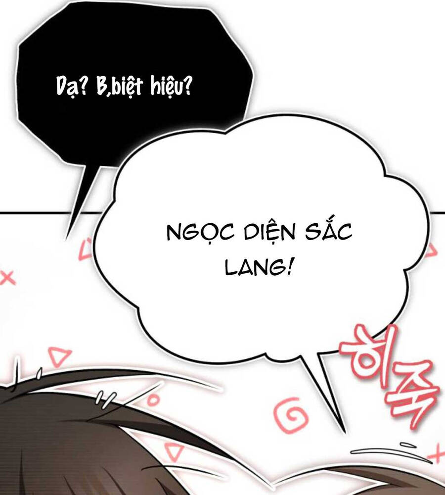 Đệ Nhất Võ Sư, Baek Cao Thủ Chapter 82 - Trang 2