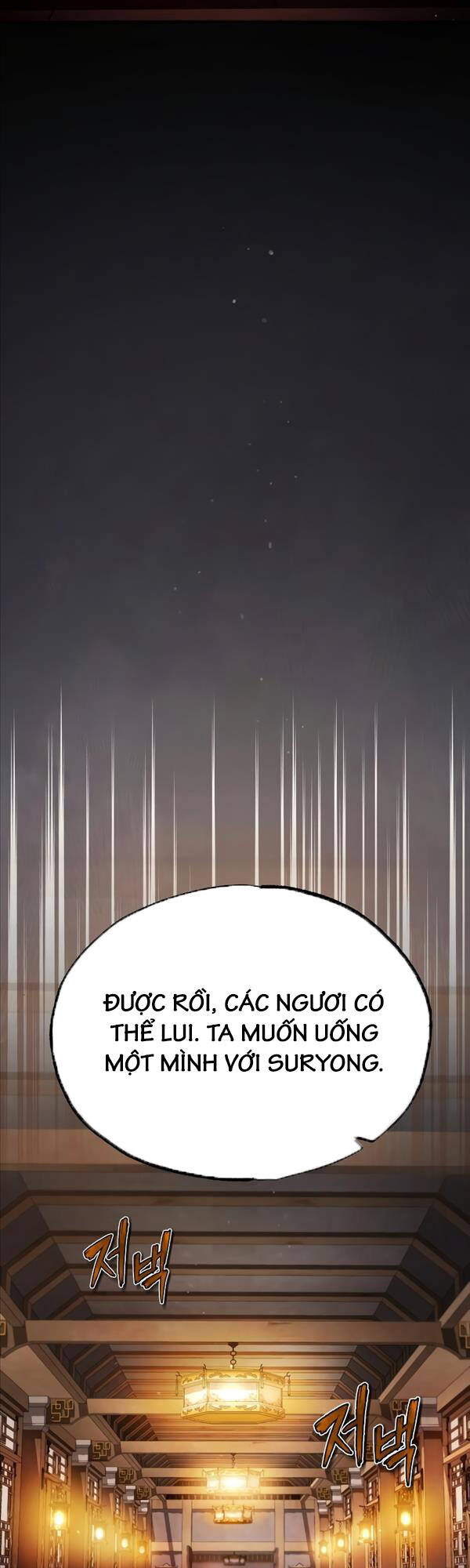 Đệ Nhất Võ Sư, Baek Cao Thủ Chapter 76 - Trang 2