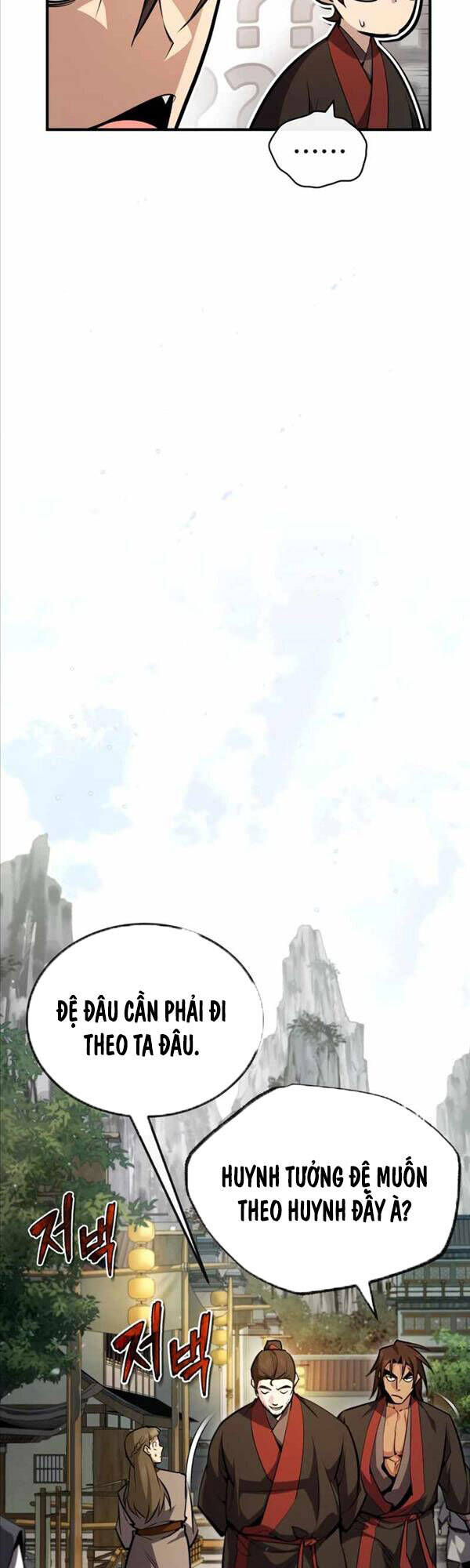 Đệ Nhất Võ Sư, Baek Cao Thủ Chapter 56 - Trang 2