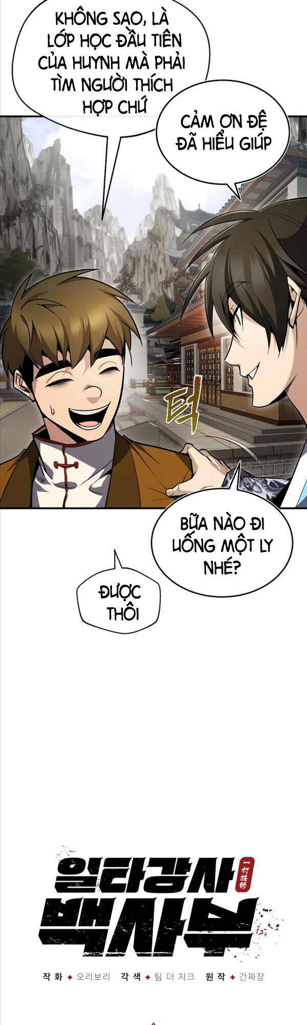 Đệ Nhất Võ Sư, Baek Cao Thủ Chapter 53 - Trang 2