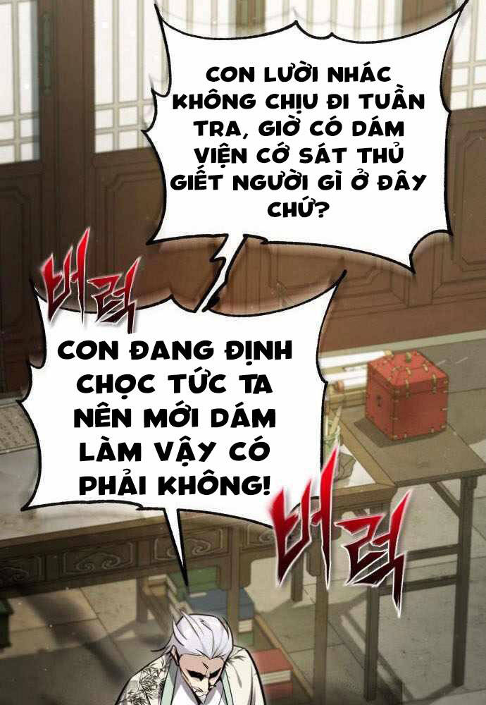 Đệ Nhất Võ Sư, Baek Cao Thủ Chapter 42 - Trang 2