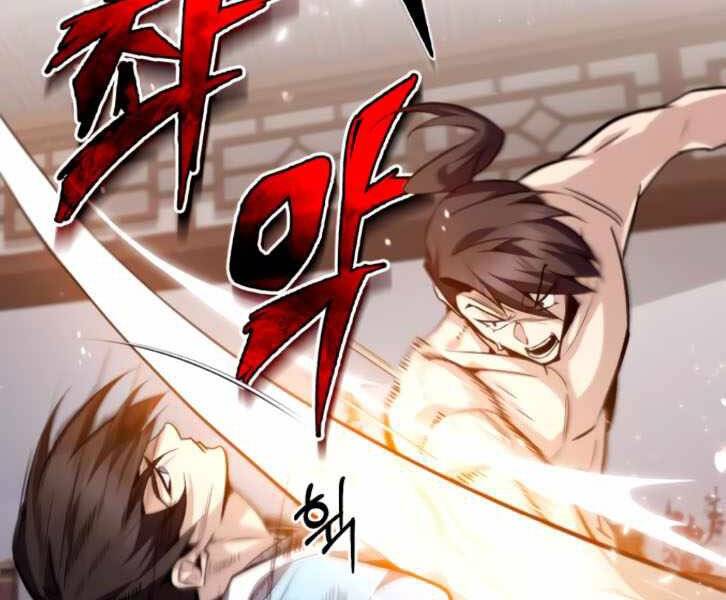 Đệ Nhất Võ Sư, Baek Cao Thủ Chapter 31 - Trang 2