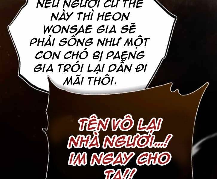 Đệ Nhất Võ Sư, Baek Cao Thủ Chapter 31 - Trang 2