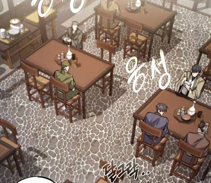 Đệ Nhất Võ Sư, Baek Cao Thủ Chapter 30 - Trang 2