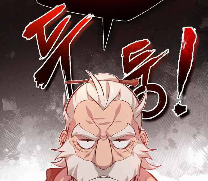 Đệ Nhất Võ Sư, Baek Cao Thủ Chapter 22 - Trang 2