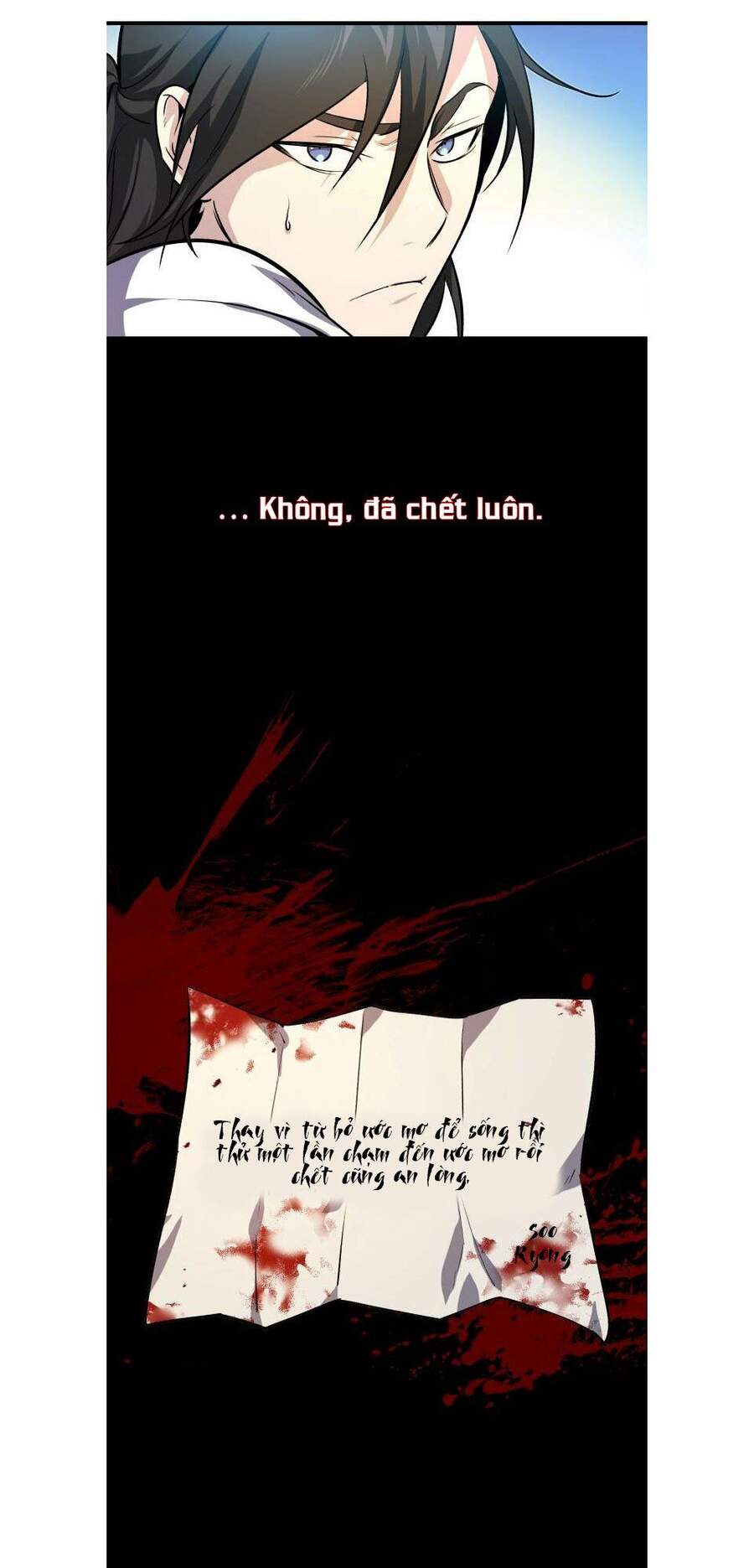 Đệ Nhất Võ Sư, Baek Cao Thủ Chapter 1 - Trang 2