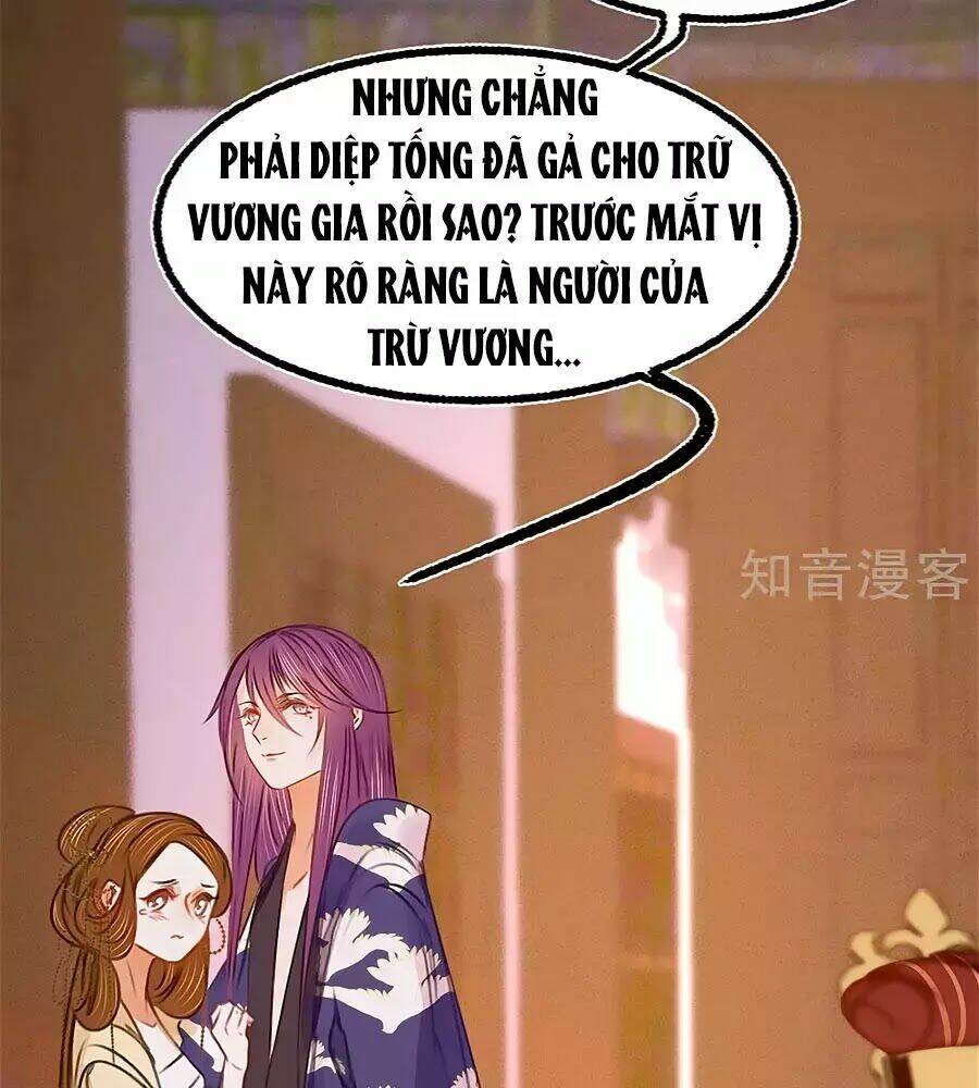 Ugly Duckling Chapter 40 - Trang 2