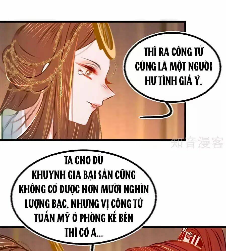 Ugly Duckling Chapter 38 - Trang 2