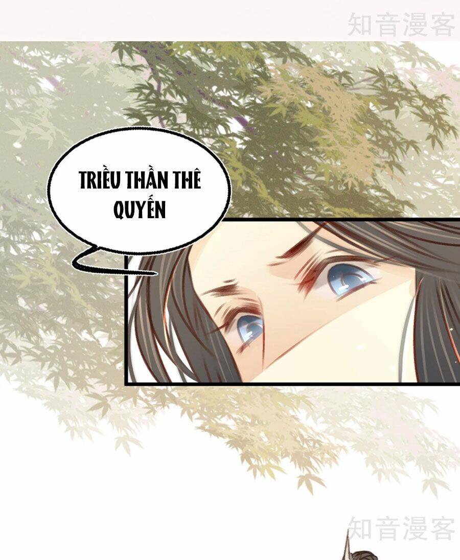 Ugly Duckling Chapter 32 - Trang 2