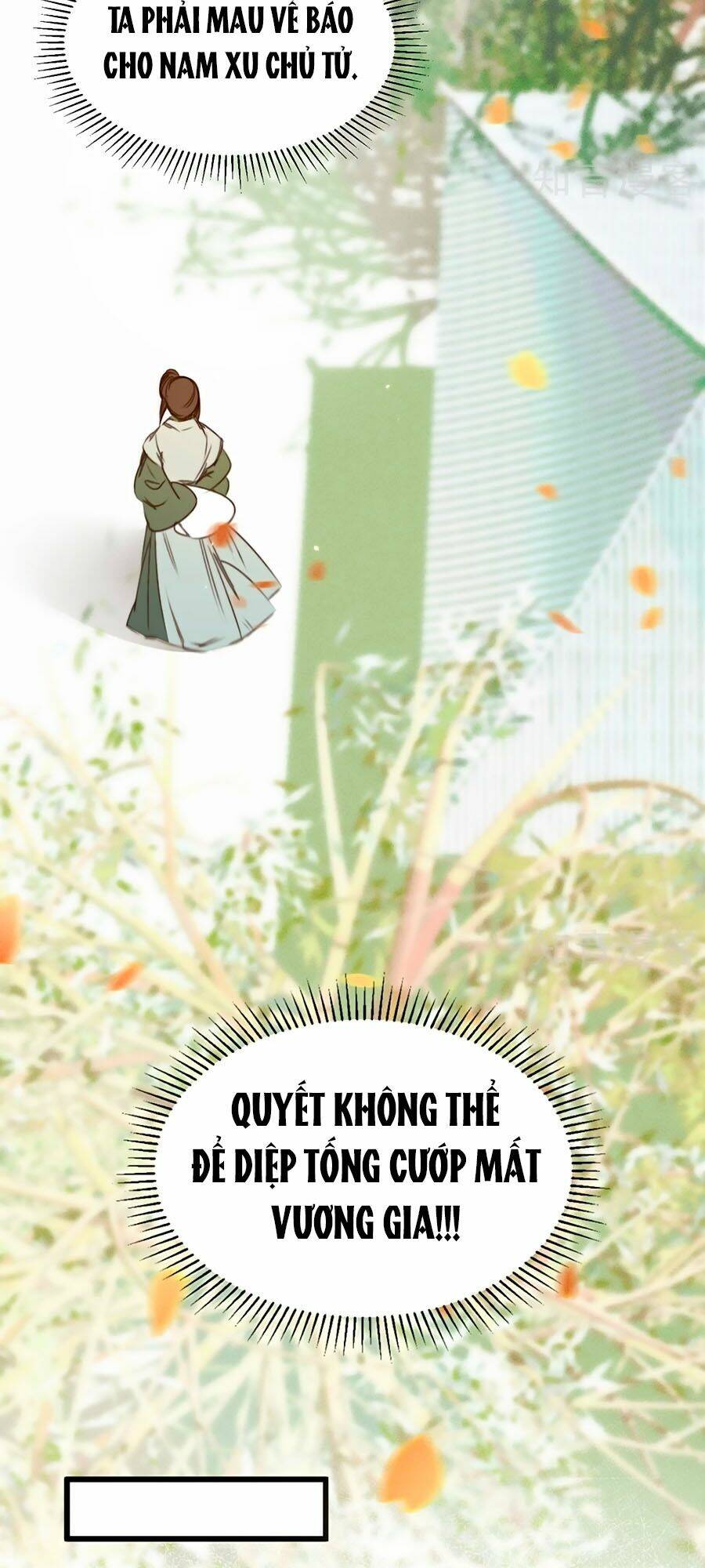 Ugly Duckling Chapter 30 - Trang 2