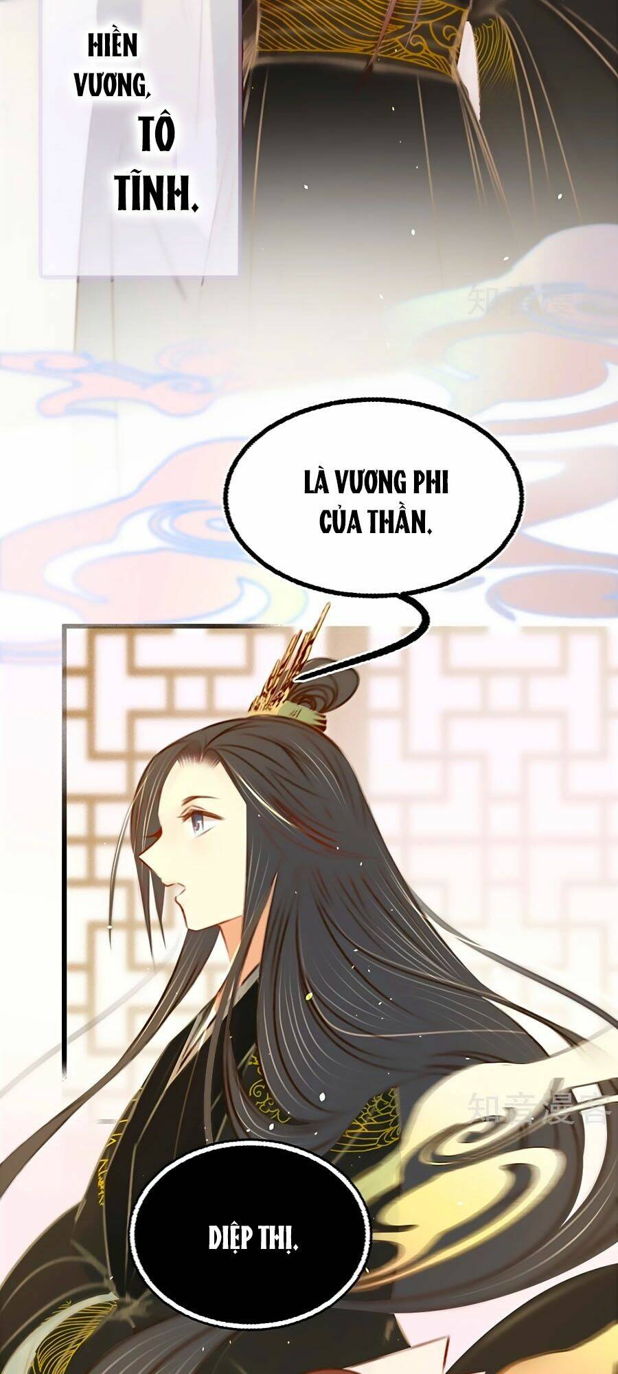 Ugly Duckling Chapter 30 - Trang 2