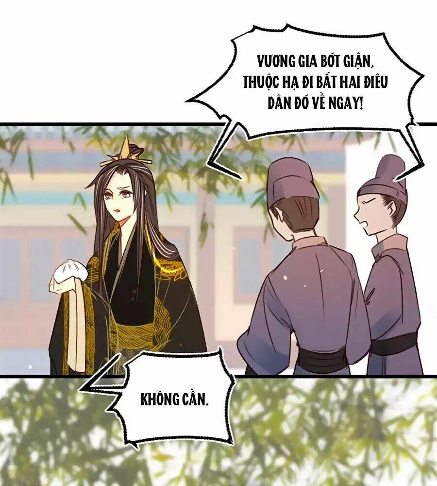 Ugly Duckling Chapter 24 - Trang 2